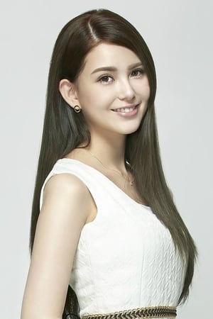 Hannah Quinlivan