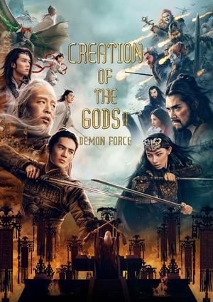 Creation of the Gods II