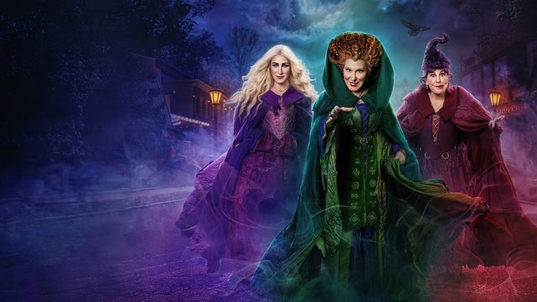 Hocus Pocus 2